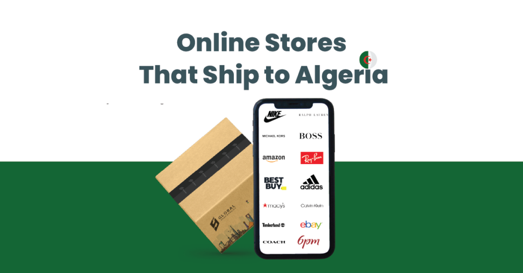 Інтернет-магазини, які доставляють до Алжиру